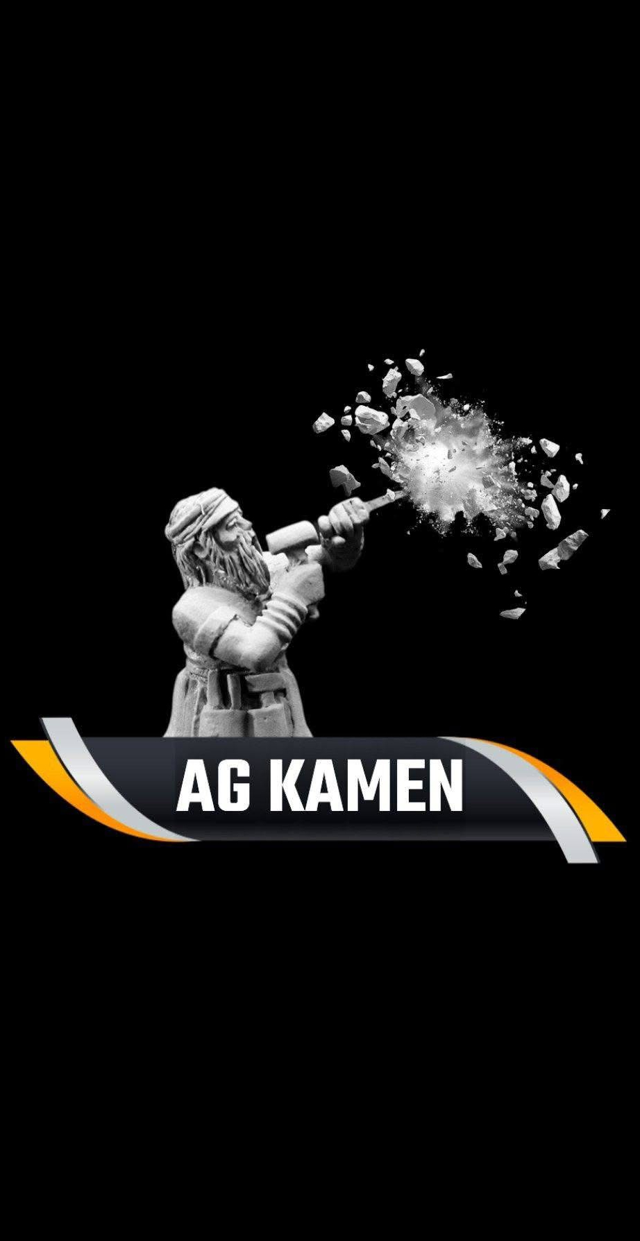 AG Kamen