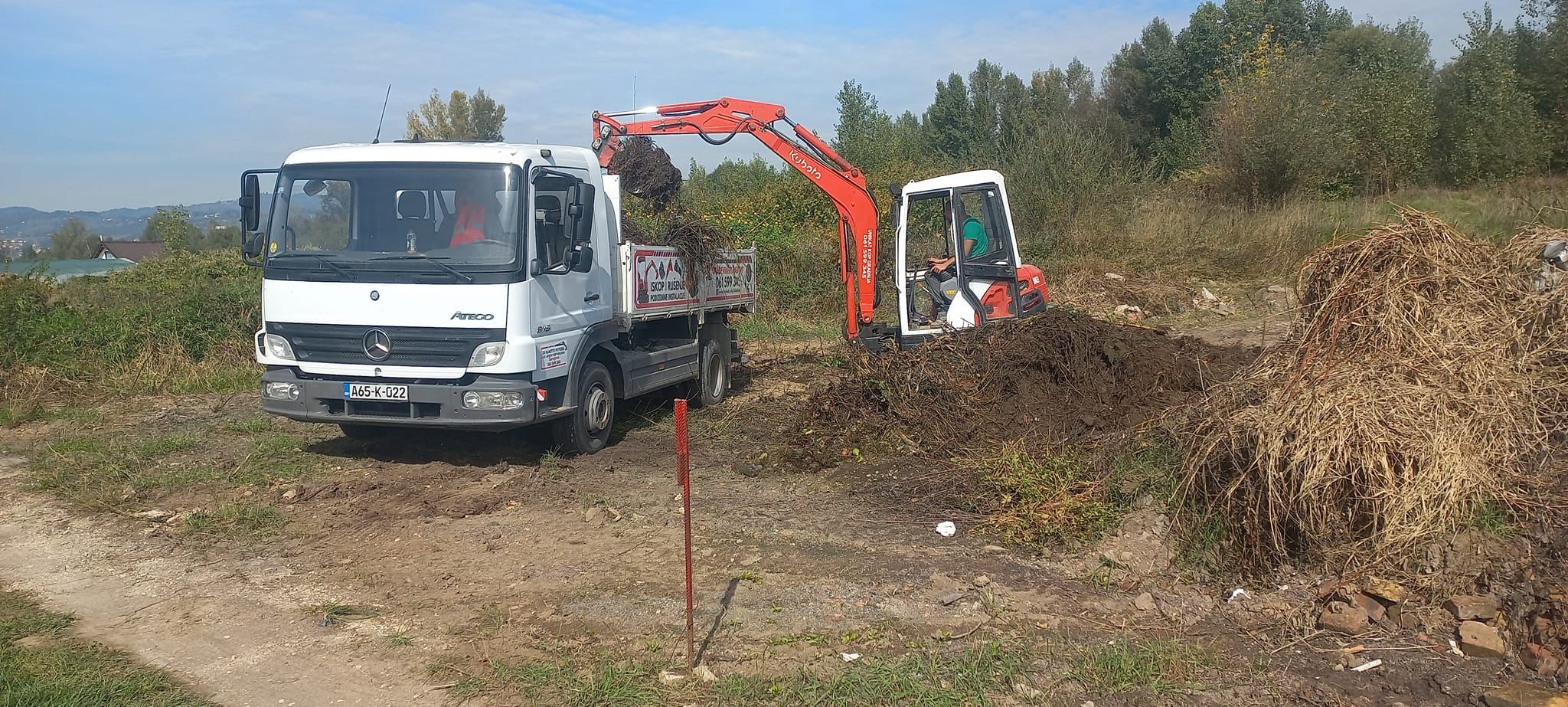 311725893_1267410947160406_3193487200099125338_n