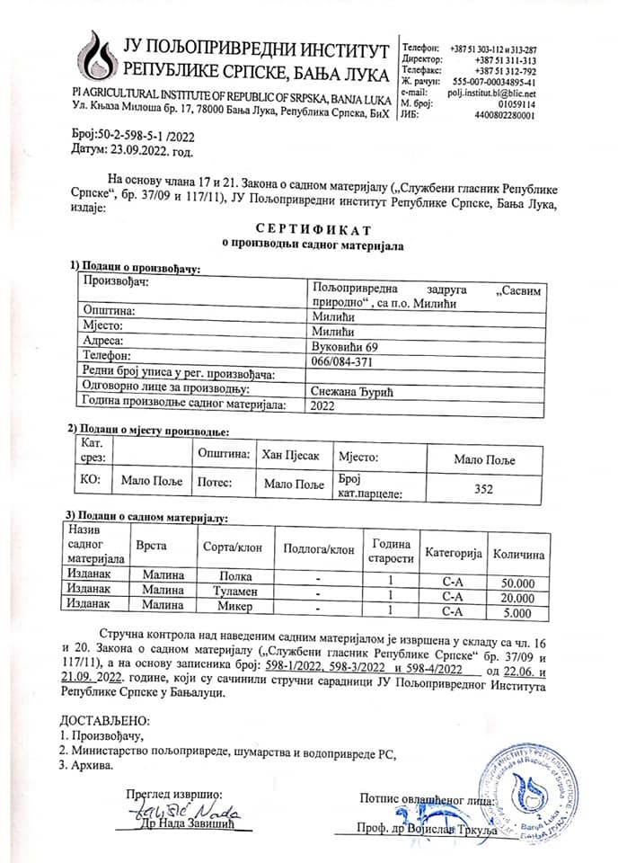 475143796_1050523290212401_4796269536459542174_n