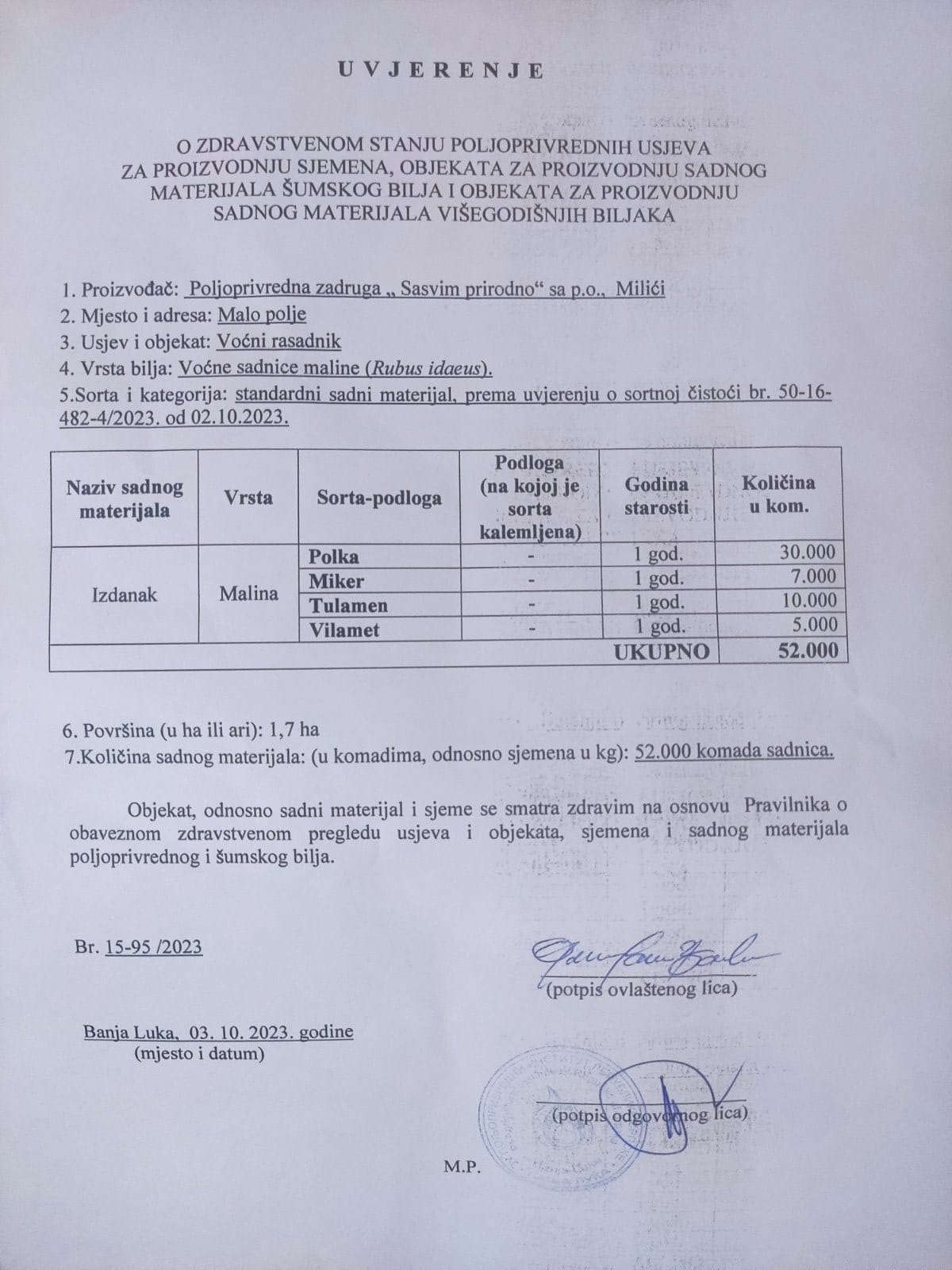 480570538_1068240875107309_4875315632264482098_n