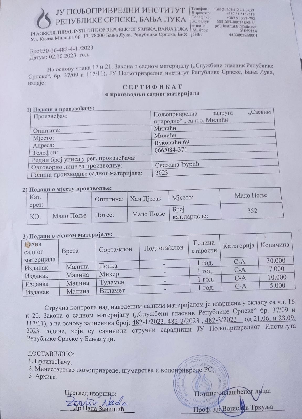 480705401_1068240928440637_6328169611432941833_n