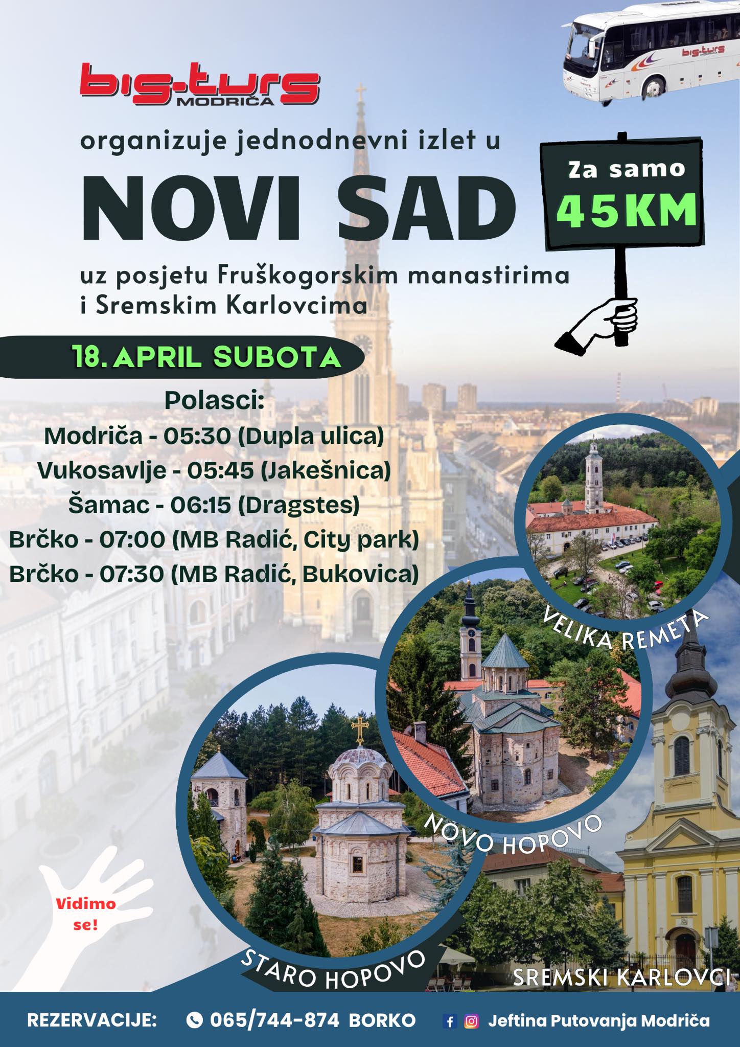 657818142_122245556258086472_253044073106102759_n