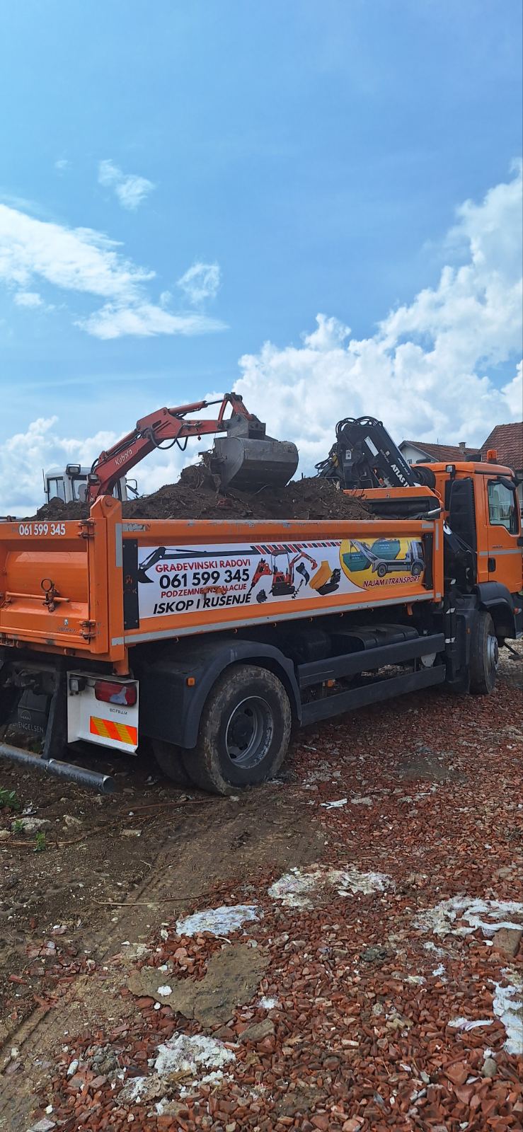 IMG-217f1cf4fdddcd2ab85728f413702f67-V-1