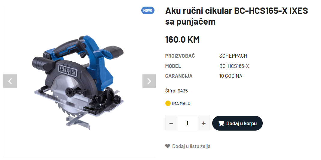 Screenshot_6