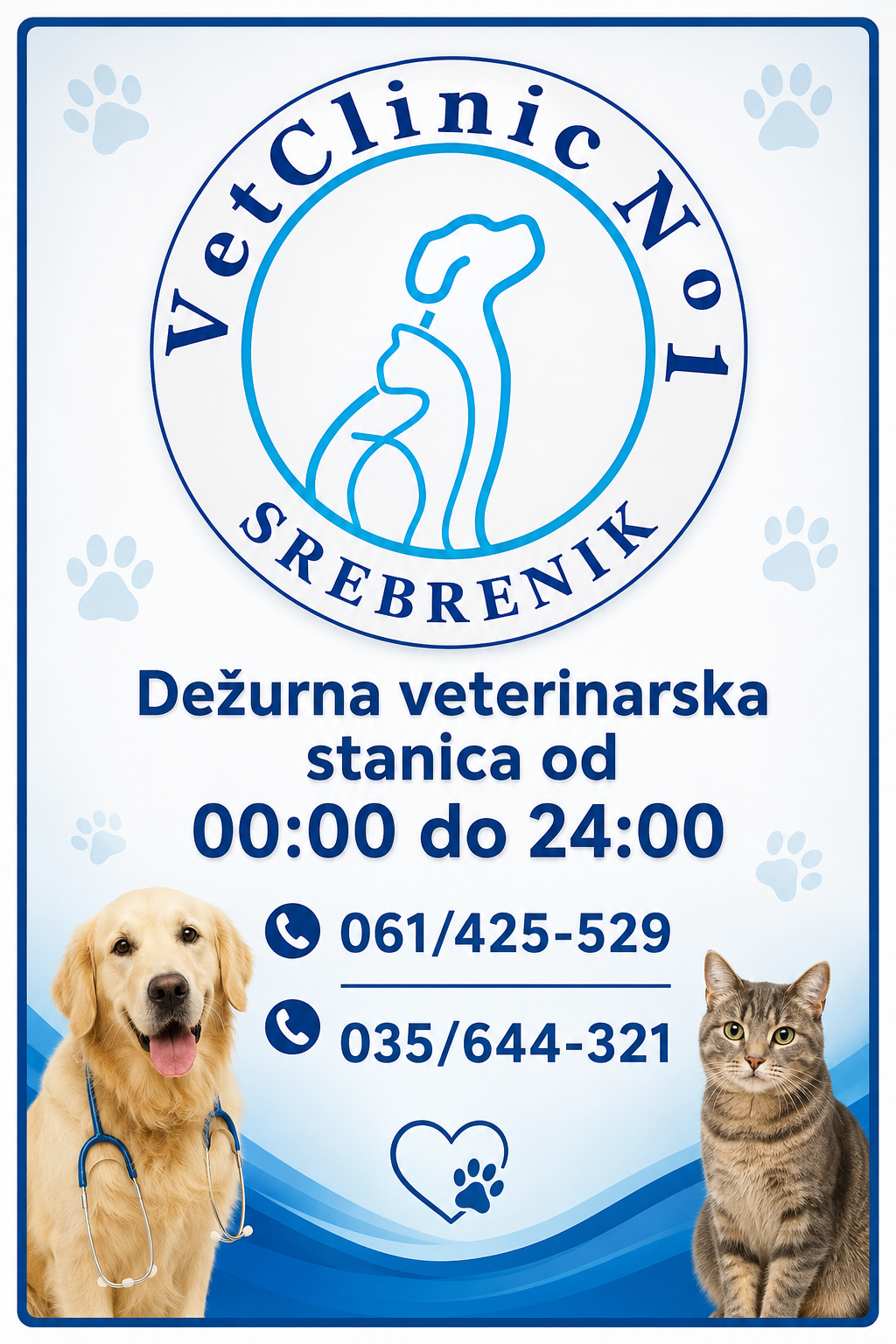 Veterinarska stanica Vet Clinic No1 – Dežurna veterinarska stanica od 00:00 do 24:00